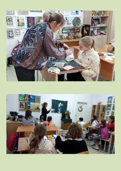 Изображение Изображение