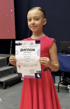 Изображение Изображение