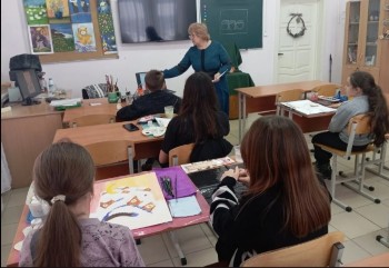 Изображение Изображение