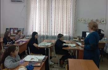 Изображение Изображение