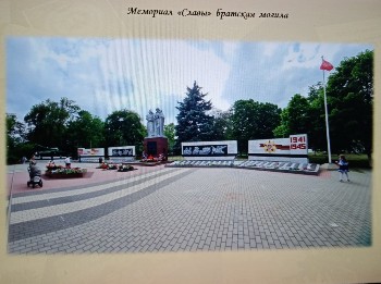 Изображение Изображение