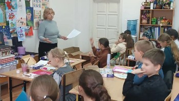 Изображение Изображение