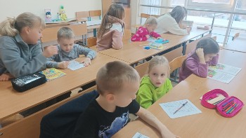 Изображение Изображение