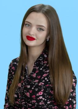 Пшеничникова Екатерина Александровна